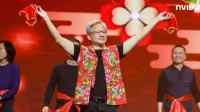 黄仁勋深圳年会发红包1万起步 称下次来发10万！