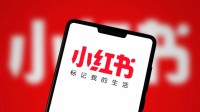 都来