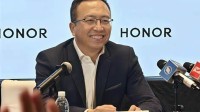 荣耀CEO赵明辞职！内网披露离职原因及未来规划