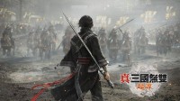 《真三起源》中文配音官宣！阵容豪华近百人参与