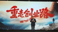 小米中国区24年业绩极其出色!汽车、手机多线开花