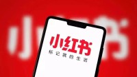 老美