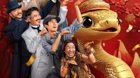 春节档六部影片片长出炉！最长146分钟！ 