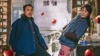 万达电影去年预亏达9.5亿 抓娃娃、误杀3等难挽颓势