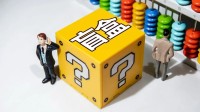 涉案500余万 5人被抓！