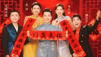 官宣！2025总台蛇年春晚主持人阵容发布