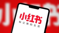 小红书一键翻译功能正式上线！流畅和国外