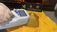 是祈福还是祈辐？旅客携带放射性超标“能量塔”被查