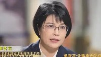 12306“四天崩三次”登热搜 官方回应:访问压力巨大