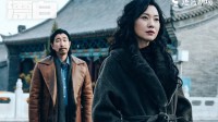 爱奇艺热播剧《漂白》被指抄袭！故事原型记者发声