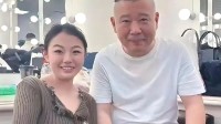 郭德纲唯一女徒弟综艺首秀 德云社新“团宠”
