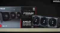 AMD RX 9070XT价格曝光：599美元力压5070 Ti！