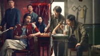 《漂白》编剧再度否认抄袭：在法律上不构成抄袭事实