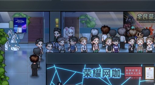 《中国式相亲》JOKER打法分享