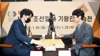 韩媒称柯洁没能熟悉韩国围棋新规 两次违规被判负