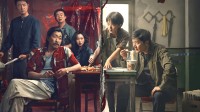 王猛三天发四文控诉《漂白》抄袭：爱奇艺要点脸吧！