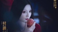 《封神2》预售破5000万元！肖战《射雕》达1.63亿