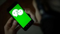 人性化！微信Windows测试版新功能：截图一键打码