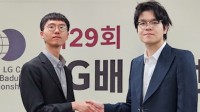 柯洁两次违规被判负！中国围棋协会作出回应
