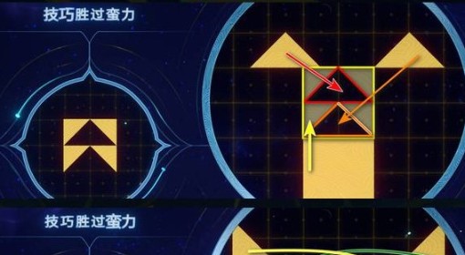《崩坏星穹铁道》地宫迷踪预言算碑解谜攻略