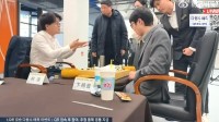 韩国棋手思考时裁判暂停 柯洁暴怒质问裁判！