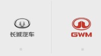 长城汽车更换企业LOGO 取消“长城汽车”中文标识