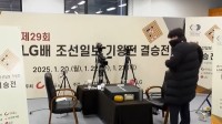 LPL经纪人涵艺谈柯洁退赛：好！不陪这群玩意玩了！