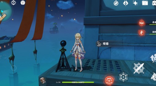 《原神》海灯节观景镜位置分享