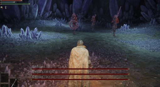 《艾尔登法环》奔放结晶魔法获取方式