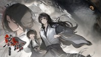《哀鸿：城破十日记》Steam商店页面现已公开