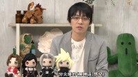 《FF7重生》总监称赞《黑神话》:欢迎黑猴玩家们来玩