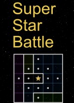 Super Star Battle