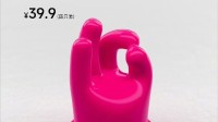 骚气十足！小米发布璀璨洋红Are you OK气门芯帽！