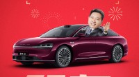 华为余承东自驾享界S9回安徽老家！将全程直播