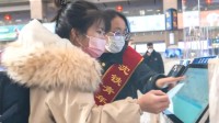 南京南站4天捡到1000个身份证 春运物品丢失怎么办？