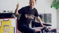 薪火相传！贾跃亭发文致敬科比:曼巴精神永存