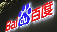 百度位列第二！全球最赚钱AI产品公布