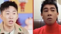 陈小春“剧透”春晚后 突然想起自己签了保密协议