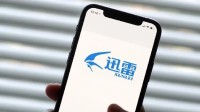 迅雷将斥资五亿收购虎扑！预计上半年完成交易