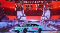 小米SU7荣获央视风云2024智联车 李肖爽:感谢CCTV!