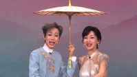 赵雅芝、叶童送春节祝福 梦回新白娘子传奇！