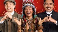 春节档首日总票房破二十亿！哪吒2、唐探竞争激烈