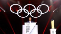 模式未定、资金短缺？电竞奥运会或将延期