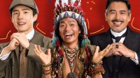 《唐探1900》豆瓣开分6.7！合格的商业片