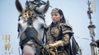《封神2》豆瓣开分6.5！剧情简单特效廉价