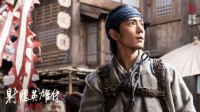 吴京称赞肖战版《射雕》:沉浸又激奋 期待续写武侠梦!