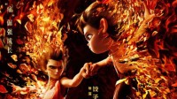 春节档电影虎扑评分出炉：《哪吒2》强势登顶！
