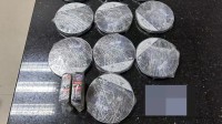 有你的《剑星》吗？女子走私PS5光盘和NS卡带被查获