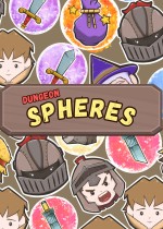 Dungeon Spheres