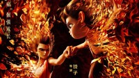 影院回应一天排99场《哪吒2》：看的人越多排得越多